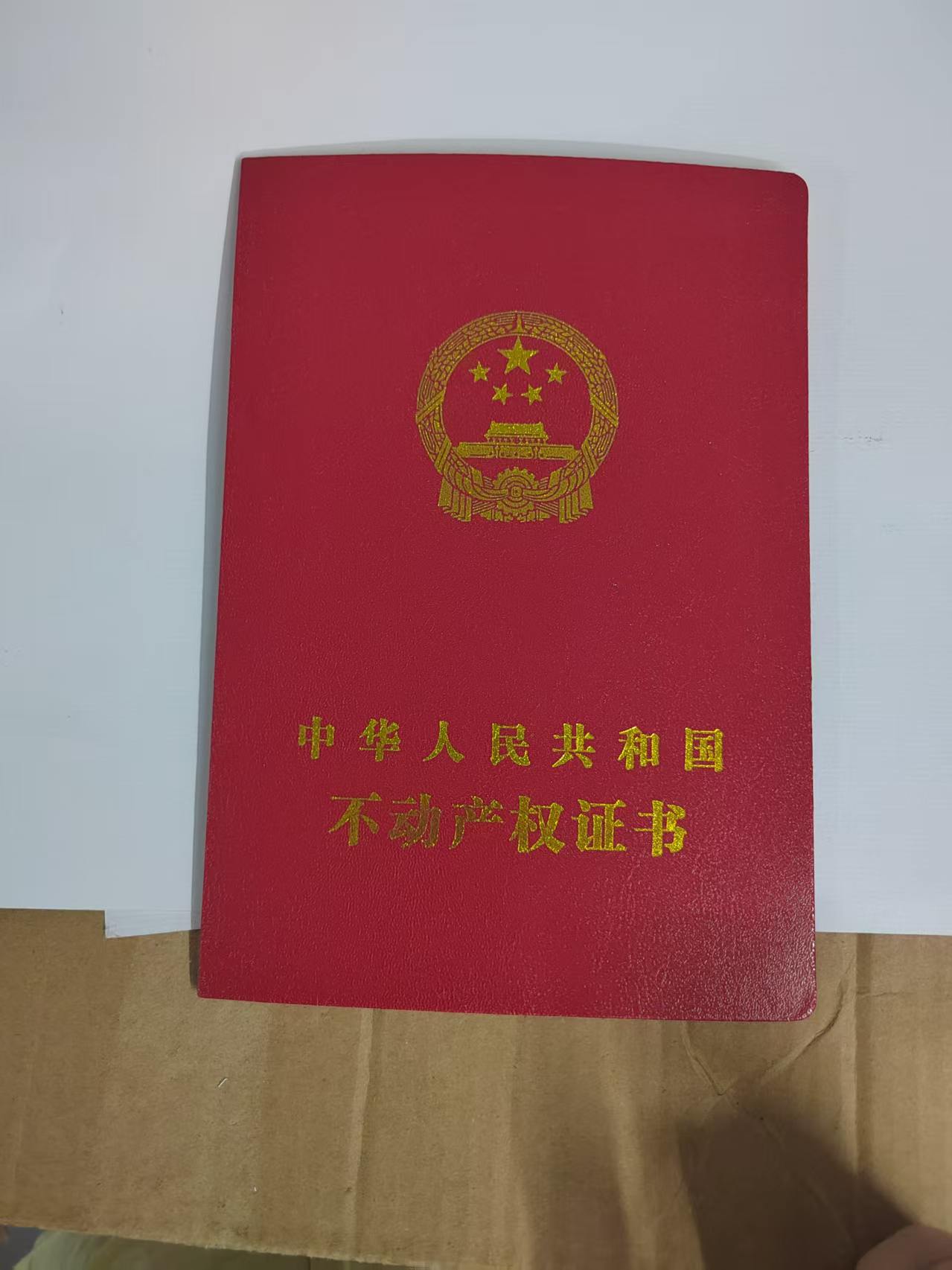 为什么说快速本地证书制作将重构企业内网安全底线