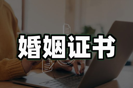 为什么说快速本地证书制作将重构企业内网安全底线